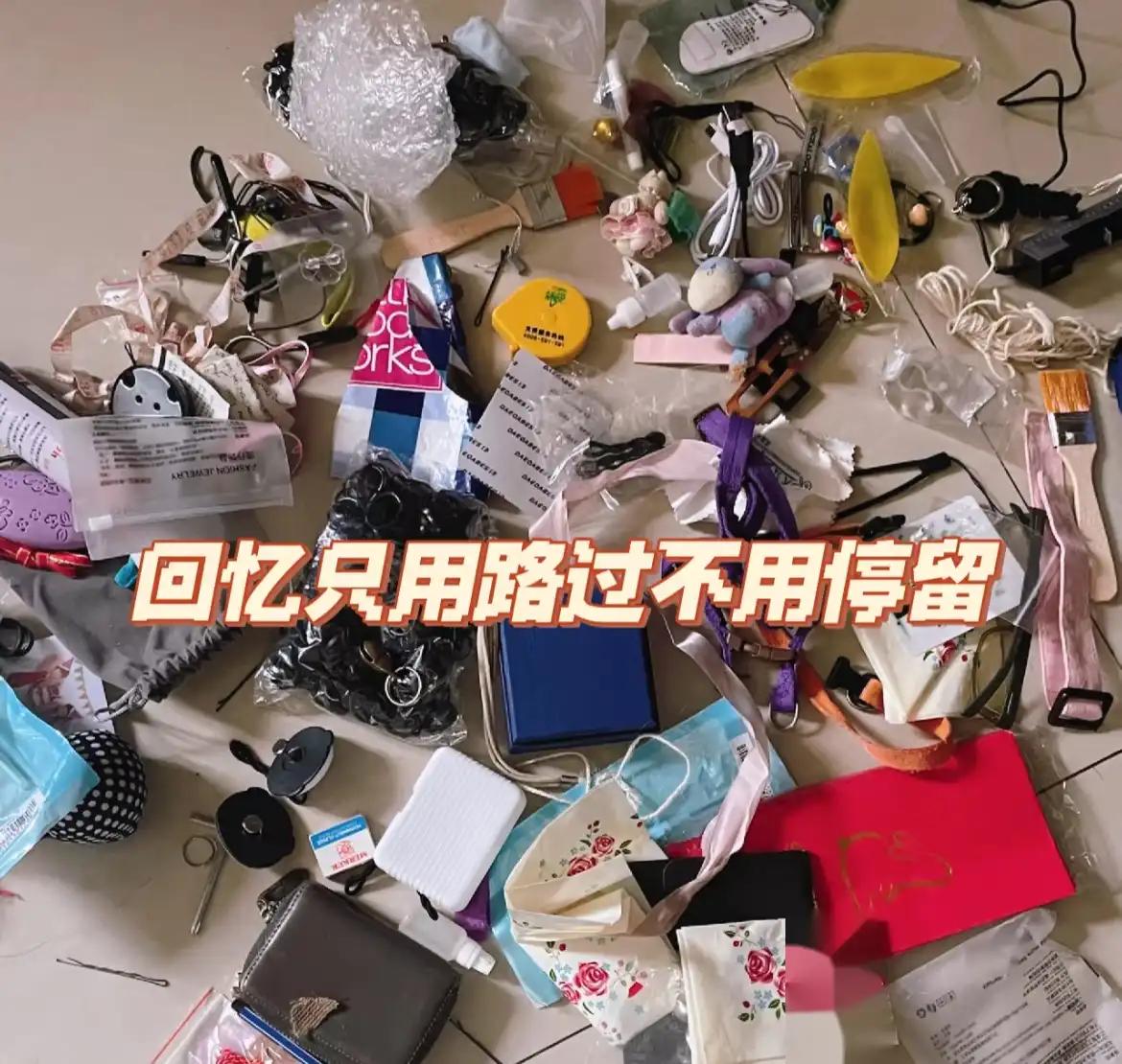 家庭生活日常碎片_日常生活碎片的文案_日常生活小碎片