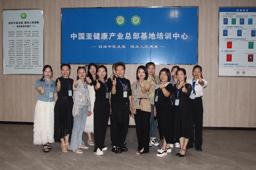 亚健康调理无锡_无锡亚健康调理中心_亚健康医院主要治什么病