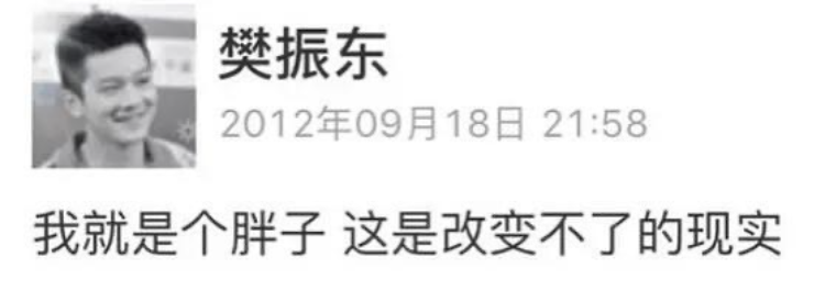 奥运举重冠军现状_举重奥运冠军多少斤_奥运举重冠军增肥
