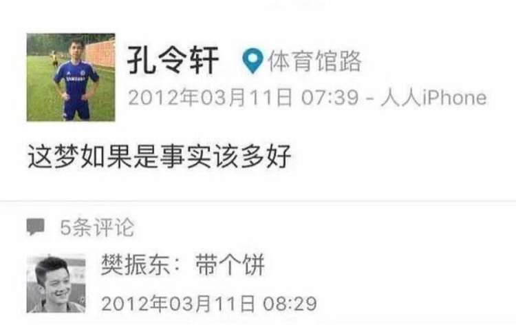 奥运举重冠军现状_奥运举重冠军增肥_举重奥运冠军多少斤