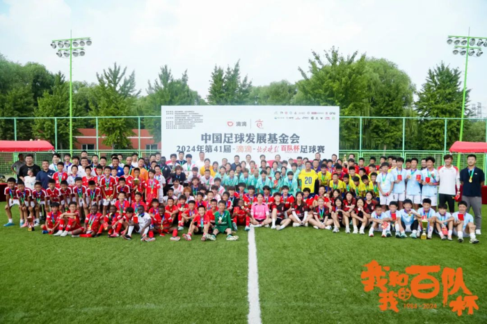 南昌市五人制足球冠军_南昌足球第一人_南昌业余足球