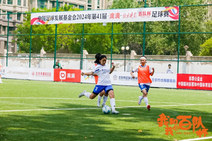 南昌市五人制足球冠军_南昌足球第一人_南昌业余足球