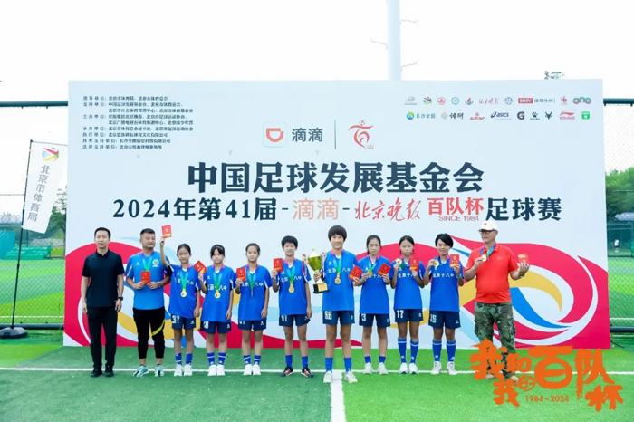 南昌业余足球_南昌市五人制足球冠军_南昌足球第一人