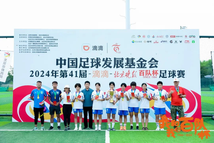 南昌业余足球_南昌市五人制足球冠军_南昌足球第一人
