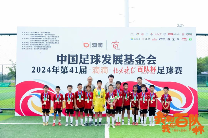 南昌市五人制足球冠军_南昌业余足球_南昌足球第一人