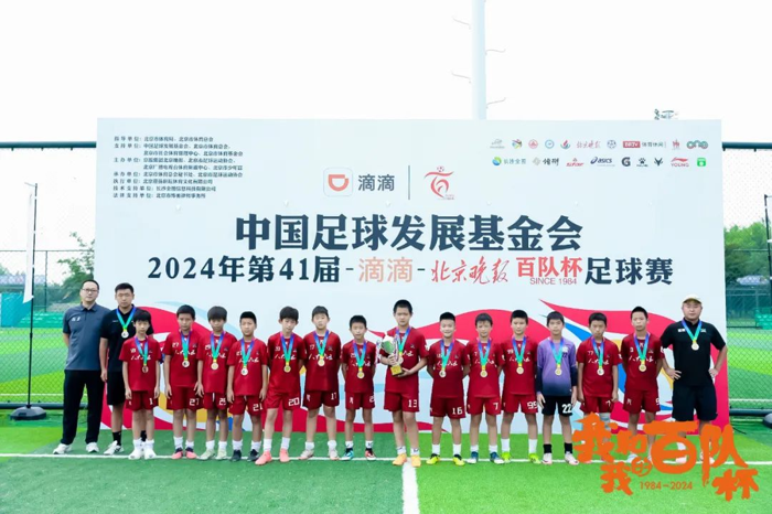 南昌业余足球_南昌市五人制足球冠军_南昌足球第一人