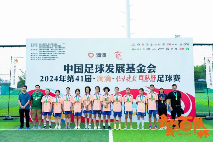 南昌市五人制足球冠军_南昌业余足球_南昌足球第一人
