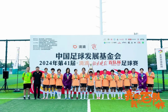 南昌足球第一人_南昌市五人制足球冠军_南昌业余足球