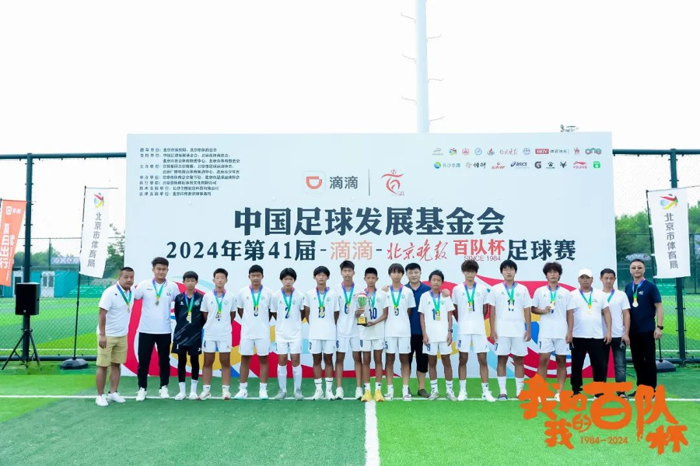 南昌市五人制足球冠军_南昌足球第一人_南昌业余足球