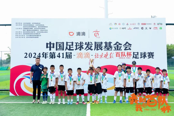 南昌业余足球_南昌足球第一人_南昌市五人制足球冠军