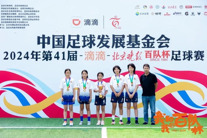 南昌业余足球_南昌足球第一人_南昌市五人制足球冠军
