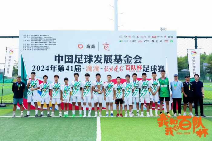 南昌业余足球_南昌市五人制足球冠军_南昌足球第一人