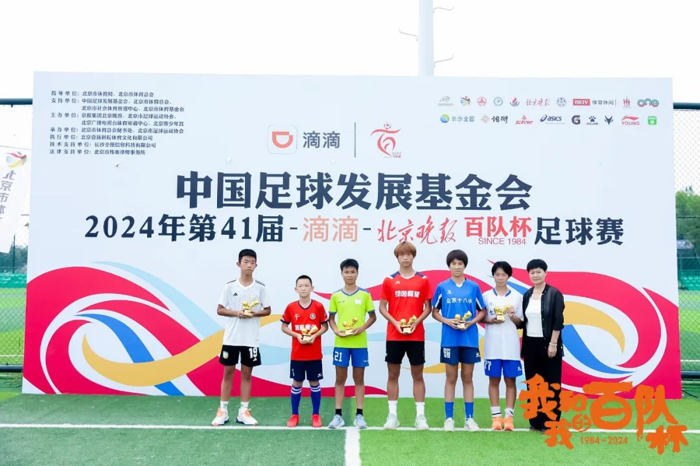 南昌业余足球_南昌足球第一人_南昌市五人制足球冠军