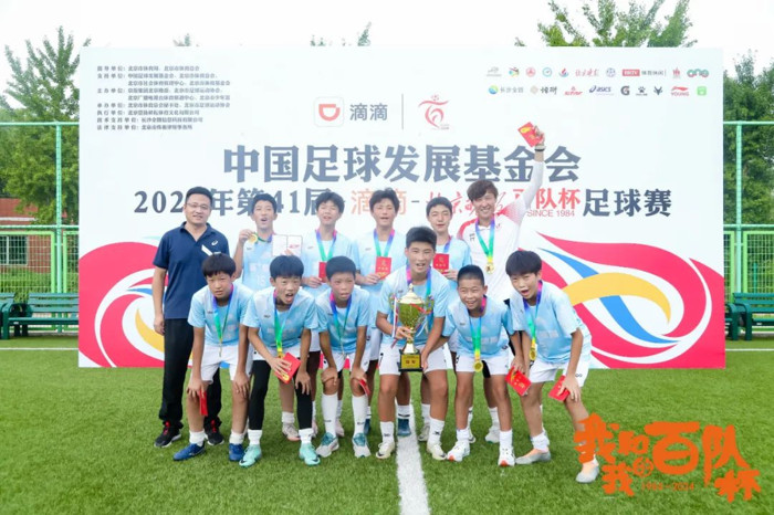 南昌足球第一人_南昌市五人制足球冠军_南昌业余足球