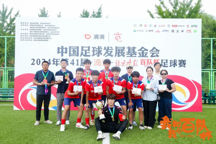 南昌业余足球_南昌市五人制足球冠军_南昌足球第一人