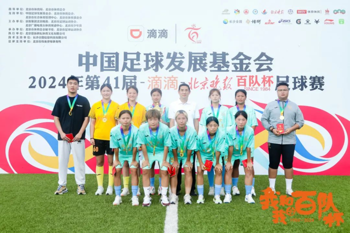 南昌足球第一人_南昌市五人制足球冠军_南昌业余足球