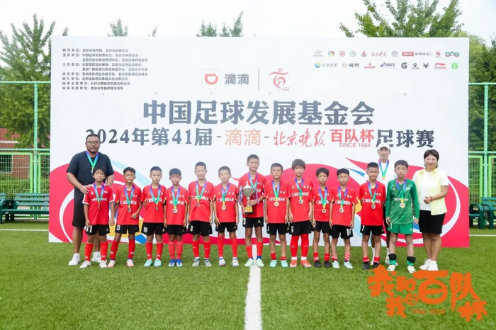 南昌市五人制足球冠军_南昌业余足球_南昌足球第一人