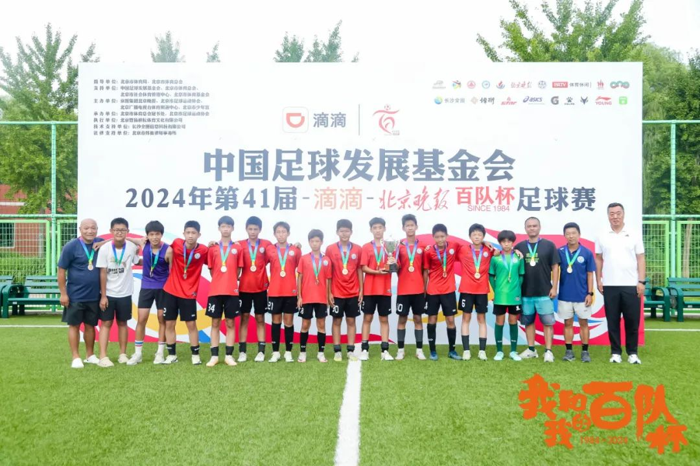 南昌市五人制足球冠军_南昌业余足球_南昌足球第一人