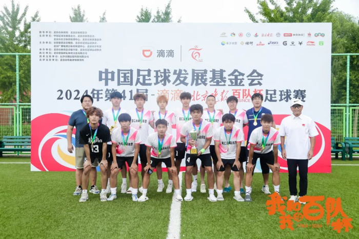 南昌足球第一人_南昌业余足球_南昌市五人制足球冠军