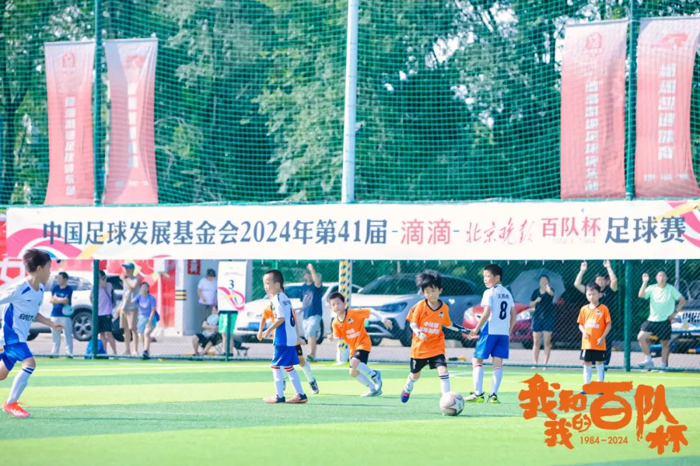 南昌市五人制足球冠军_南昌足球第一人_南昌业余足球
