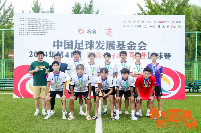 南昌足球第一人_南昌市五人制足球冠军_南昌业余足球