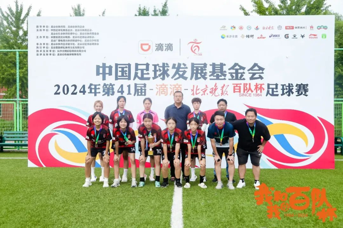 南昌市五人制足球冠军_南昌业余足球_南昌足球第一人