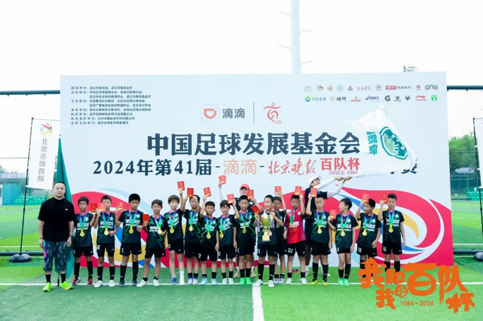 南昌业余足球_南昌足球第一人_南昌市五人制足球冠军
