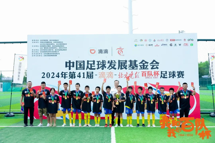 南昌足球第一人_南昌业余足球_南昌市五人制足球冠军