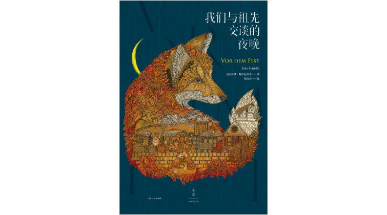 日常生活小碎片_家庭生活日常碎片_日常的碎片