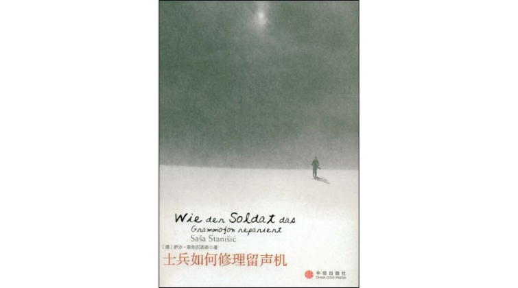 家庭生活日常碎片_日常生活小碎片_日常的碎片