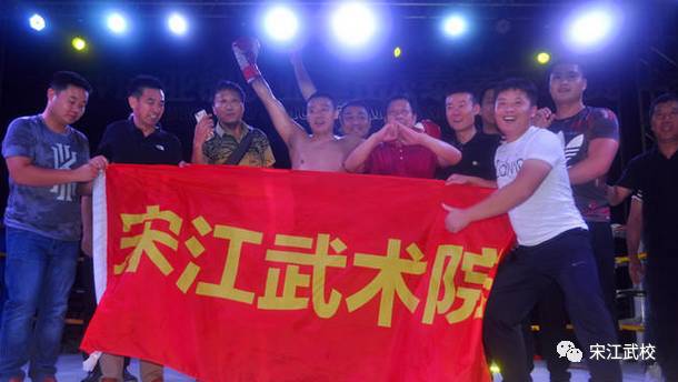 柔道世界冠军周爱明_柔道世界冠军周爱明_柔道世界冠军周爱明
