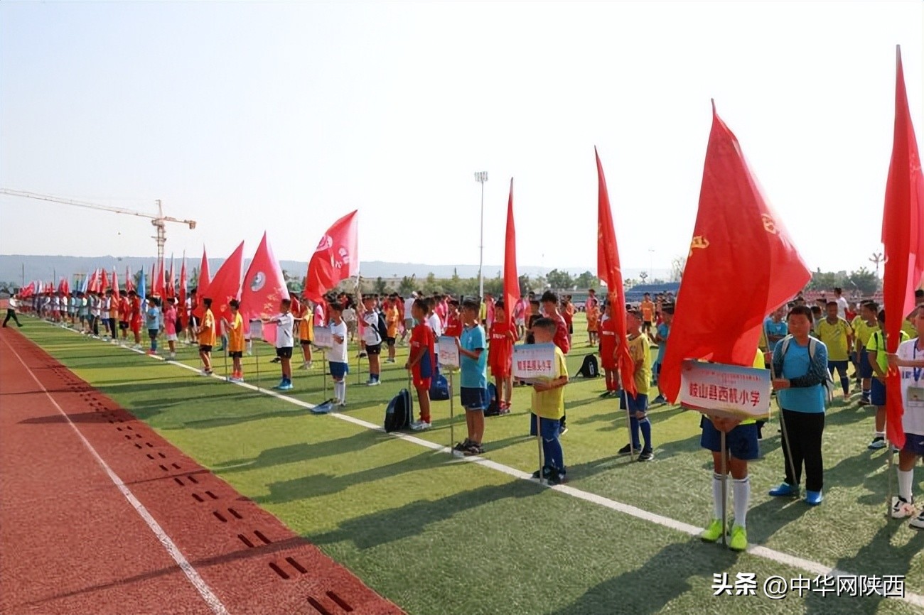 宝鸡足球俱乐部_宝鸡市足球比赛眉县冠军_宝鸡眉县足球场