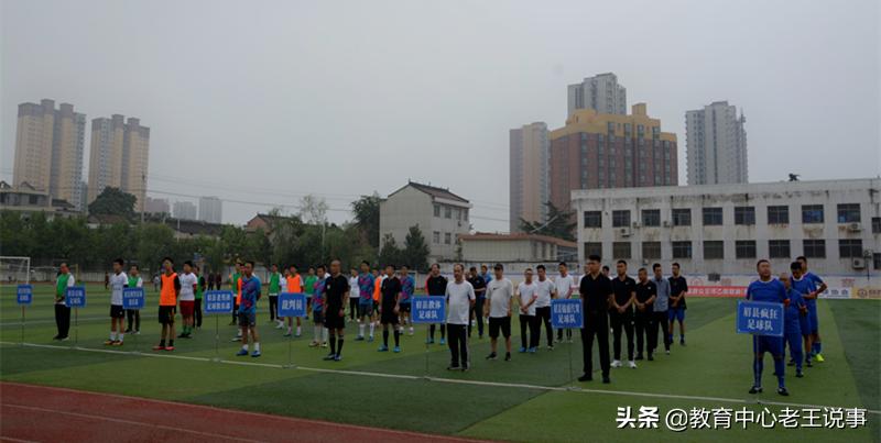 陕西宝鸡足球_宝鸡足球俱乐部_宝鸡市足球比赛眉县冠军