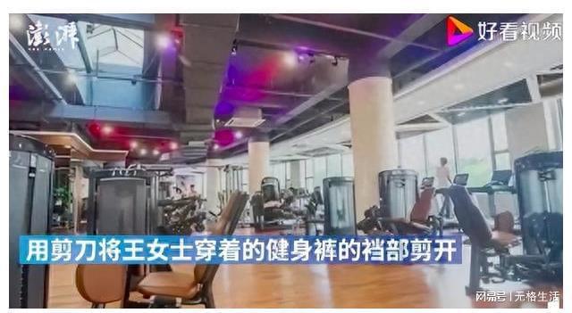 上海健身房私教均价_上海健身房私人教练怎么收费_上海交大健身房私教
