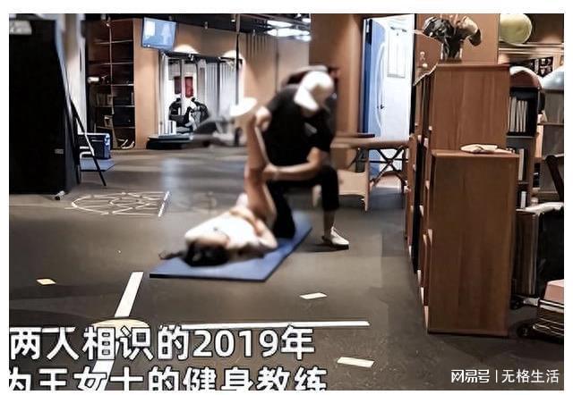 上海交大健身房私教_上海健身房私教均价_上海健身房私人教练怎么收费