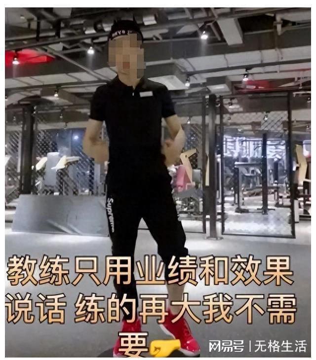 上海交大健身房私教_上海健身房私人教练怎么收费_上海健身房私教均价