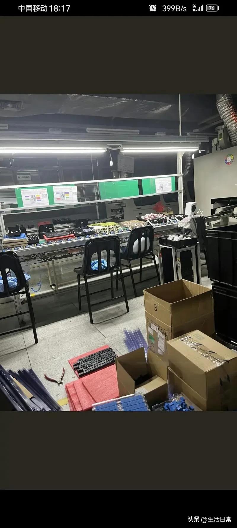 打工趣事写生活小说怎么写_暑假打工趣事_打工生活小趣事怎么写