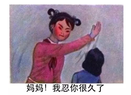 中年妈妈什么生活方式_中年人的生活方式_中年宝妈生活照头像