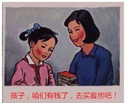 中年宝妈生活照头像_中年妈妈什么生活方式_中年人的生活方式