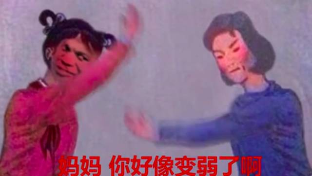 中年妈妈什么生活方式_中年人的生活方式_中年宝妈生活照头像