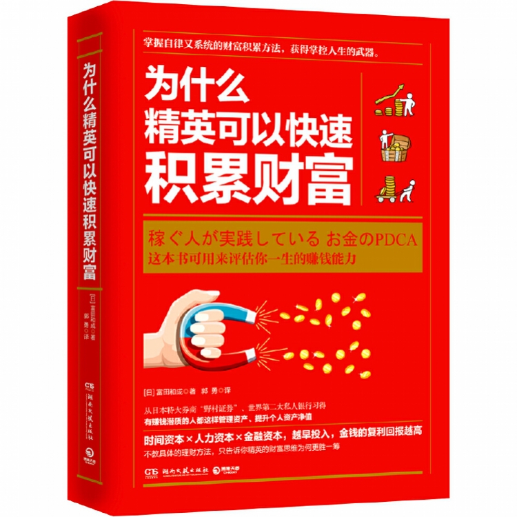 手机特片伦理剧场_杠铃片健身_健身伦理片