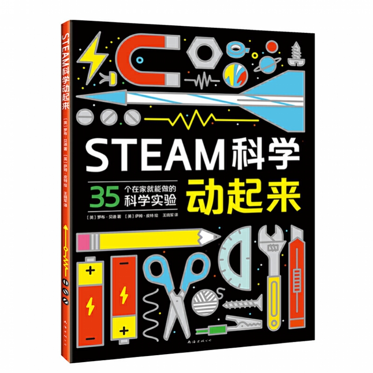 手机特片伦理剧场_健身伦理片_杠铃片健身