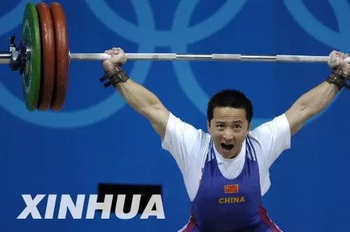 里约奥运会中国选手石智勇夺冠，中国举重队