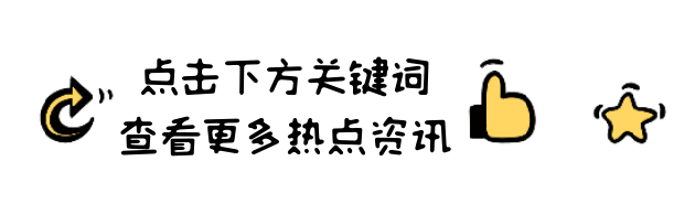 盘点】实况吉祥物？他们其实很好用！_实况足球 | 大神