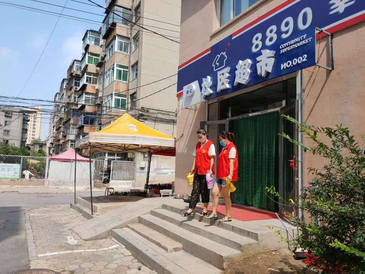 足球冠军玩法_冠军足球队_飞阳第二届足球冠军