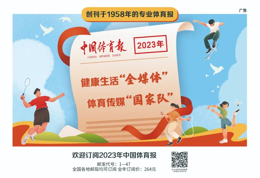全民冠军足球周年庆活动_全民冠军足球周年纪念_全民周年纪念足球冠军有哪些