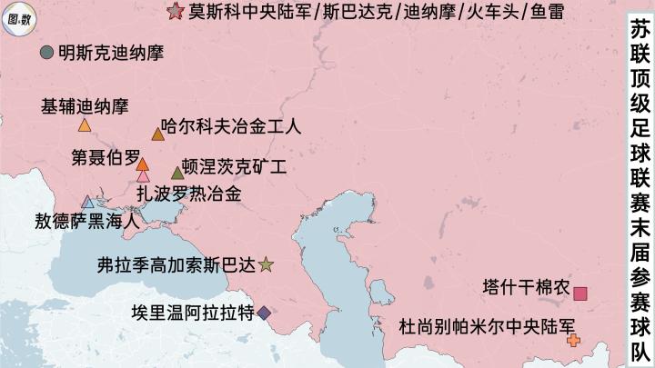俄罗斯足球比赛冠军_俄罗斯足球杯冠军_俄罗斯足球冠军比赛直播