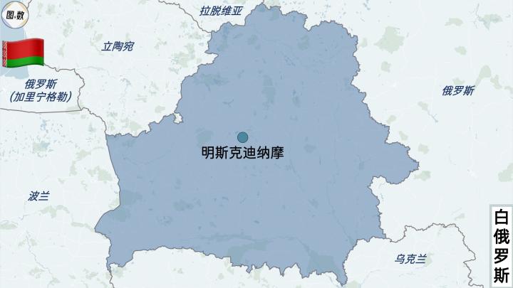 俄罗斯足球杯冠军_俄罗斯足球比赛冠军_俄罗斯足球冠军比赛直播
