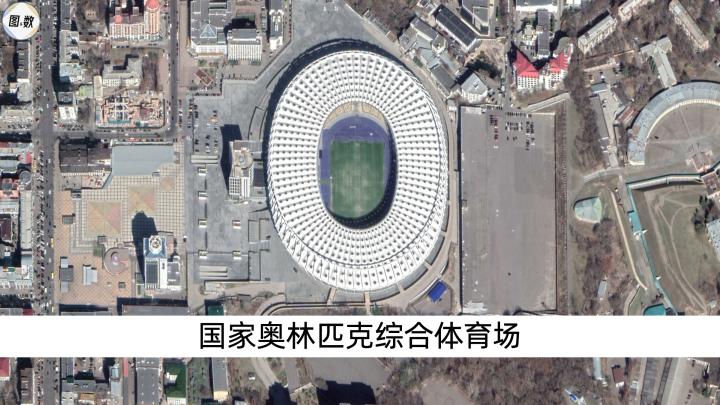 俄罗斯足球冠军比赛直播_俄罗斯足球比赛冠军_俄罗斯足球杯冠军