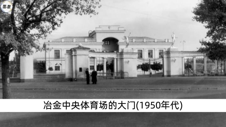 俄罗斯足球比赛冠军_俄罗斯足球冠军比赛直播_俄罗斯足球杯冠军